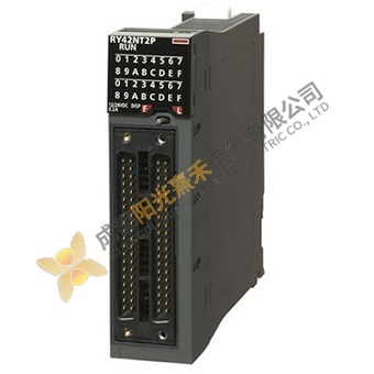 Mitsubishi RY42NT2P-C DC Digital Output Module - Efficient Control for Industrial Automation