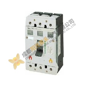 Moeller Automation NZM7-63H Circuit Breaker