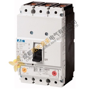 Moeller Electronics NZMN1-A125 Circuit Breaker, Advanced Protection for Industrial Controls