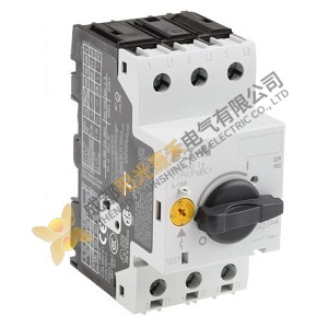 Moeller Circuit Breaker PKZMC-20 Extended for Industrial Automation