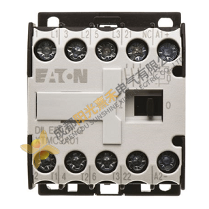 Moeller DILEEM-01-G 12VDC Contactor, Industrial Control Solutions