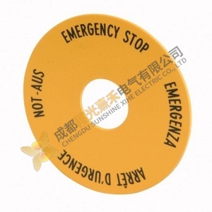 Moeller E-STOP Legend Plate M22-XAK1: High-Quality Emergency Stop Solution