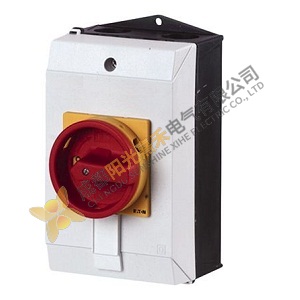 Moeller P1-25/I2/SVB-HI11 Motor Disconnect Switch - Industrial Control Solutions