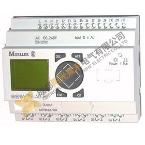 Moeller PLC EASY719-AC-RC Programmable Relay Modul