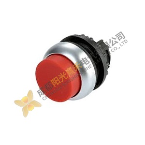 Moeller Push Button M22-DH-R: Industrial Control, Advanced Design, Reliable Performance