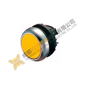Moeller Pushbutton A22-RLTR-GE: Advanced Industrial Control Switch, Precision Designed for Reliabili