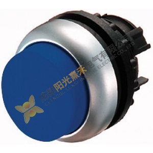 Moeller Pushbutton Operator Extended M22S-DRH-B for Industrial Control