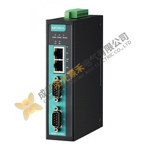 MOXA NPort IA5250AI 2-Port Serial Device Server for Industrial Automation