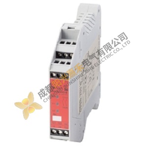 Omron Safety Relay G9SB-200-D AC/DC24 Control Module