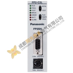Panasonic FP2-C2L - Standard Type CPU Unit, Industrial Control Solutions