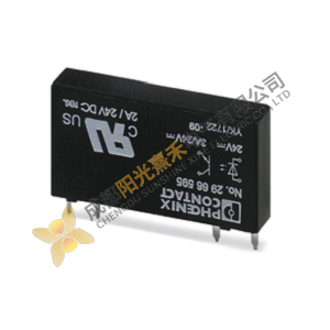 Phoenix Contact Solid State Relay EMD-FL-C-10, DIN Rail Relay Module