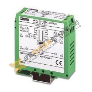 Phoenix MCR-PS-24DC/2X24DC DC/DC Converter - High Efficiency & Reliable Power Conversion