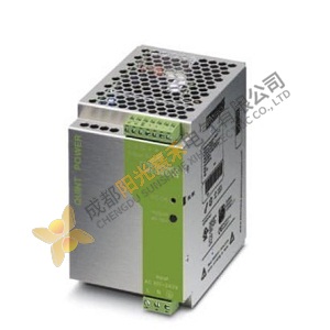 Phoenix Power Supply QUINT-PS-100-240AC/48DC/5 - DIN Rail Unit