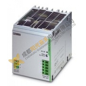 Phoenix DIN Rail Power Supply Unit TRIO-PS/1AC/24DC/20