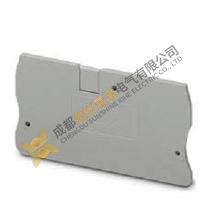 Phoenix Contact D-ST 6 End Cover, High-Quality Industrial Control Module