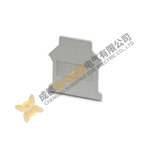 Phoenix CONTACT End Cover D-UK 16 - Industrial Automation Solutions, 16mm Module, Dark Gray