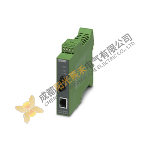 Phoenix FO Converter FL MC EF 1300 MM ST - High-Performance Fiber Optic Converter