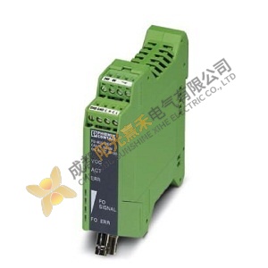 Phoenix Contact PSI-MOS-DNET CAN/FO 850/BM, Industrial Automation Modules