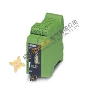 Phoenix FO Converter PSI-MOS-PROFIB/FO 850 E, Modular Networking Solution for Industrial Automation