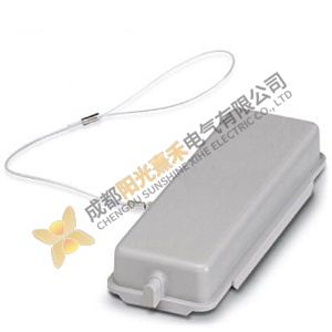 Phoenix Heavycon Protective Cover HC-B 24-SD-FL/FS, Industrial Control Module Protection