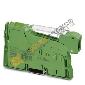 Phoenix Inline Analog Input Terminal Block: IB IL AI 2/SF-PAC, for precise industrial control applic