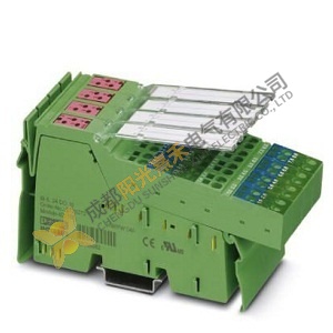 Phoenix Inline Digital Output Terminal Block IB IL 24 DO 16-PAC: Industrial Automation Solutions