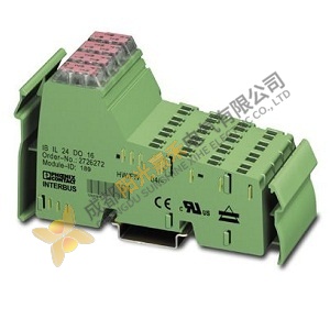 Phoenix Inline Digital Output Terminal Block IB IL 24 DO 16 - Advanced Industrial Control Solution