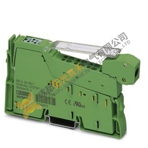 Phoenix INTERBUS Branch Terminal IBS IL 24 RB-T-PAC, Designed for Seamless Integration in Industrial