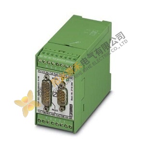 Phoenix PSM-EG-RS232/RS422-P/4K: Industrial Interface Converter for Enhanced Communication Efficienc
