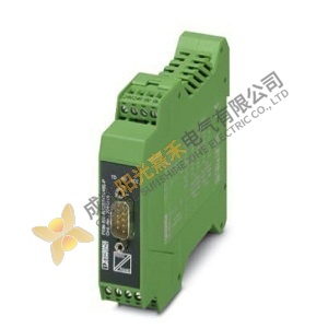 Phoenix Contact PSM-ME-RS232/RS485-P Modular Automation Converter