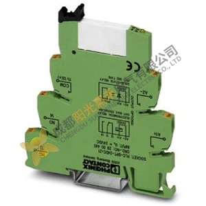 Phoenix Interface Relay PLC-RPIT-12DC/21AU - Advanced Industrial Control Solution