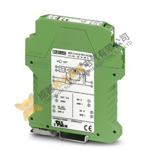 Phoenix MCR 3-Way Isolating Amplifier MCR-FL-C-UI-UI-DCI-24/230: Industrial Automation Module