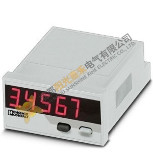 Phoenix MCR Digital Display - MCR-SL-D-U-I, High-Performance Control Module