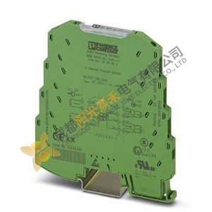 Phoenix MCR Passive Isolator MINI MCR-SL-2CP-I-I: High-Performance Industrial Control Module