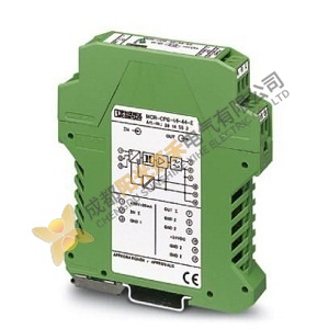 Phoenix MCR Repeater Power Supplies: MCR-CPS-I-I-44-E, Industrial Control Module