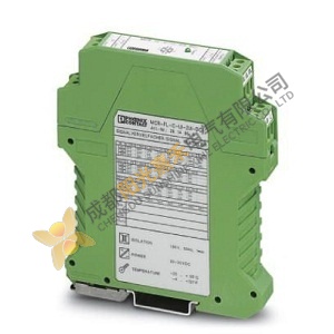 Phoenix MCR Signal Multiplier MCR-FL-C-UI-2UI-DCI-NC: High-Performance Signal Amplification for Indu