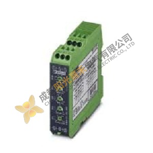 Phoenix Contact EMD-FL-3V-400 Monitoring Relay, Industrial Automation, Relays