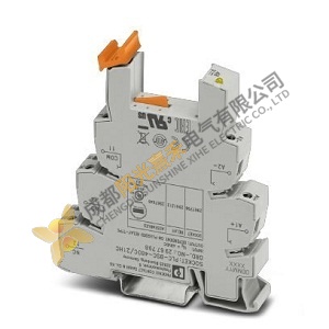 Phoenix PLC-HC Terminal Block: BSC-48DC/21HC - High Current PLC Module