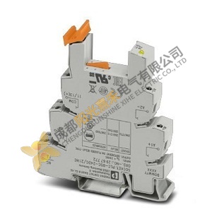 Phoenix PLC-HC Basic Terminal Blocks: PLC-BSC-24DC/21HC, for Industrial Automation Solutions