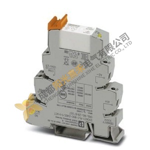 Phoenix Relay PLC-RSC-24DC/1-1/ACT: Precision Control Module for Industrial Automation