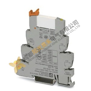 Phoenix PLC Actuator Relay: RSC-24DC/1/ACT, for Industrial Control Solutions