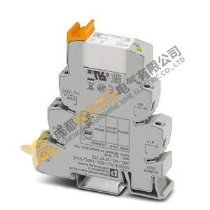 Phoenix PLC Relay: RSC-24DC/21HC - High-Current Interface Module for Industrial Control Systems