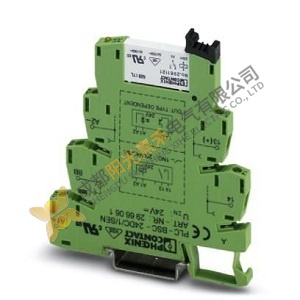 Phoenix PLC RSP Series: 24DC/1AU/SEN Relay Module, Advanced Control Solutions