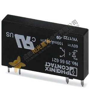 Phoenix OPT-60DC/48DC/100 Miniature Optocoupler, Advanced Signal Isolation Solution