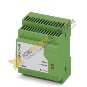 Phoenix Power Supply: STEP-PS-100-240AC/12DC/3, Industrial Control Module