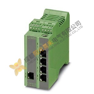 Phoenix PROFIBUS Bus Coupler FL SWITCH LM 5TX - Industrial Networking Solution for Enhanced Control
