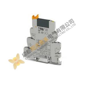 Phoenix Relay PLC-OSC-120UC/48DC/100 - Precision Control Solutions for Industrial Automation