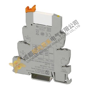 Phoenix Relay PLC-RSC-12DC/21-21AU: Industrial Control Module for Advanced Automation Solutions