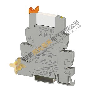 Phoenix Relay PLC-RSC-12DC/21AU: Advanced Industrial Control Solution