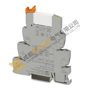 Phoenix Relay PLC-RSC-230UC/21AU - Advanced Industrial Control Module